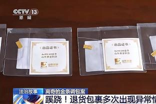 赖恩德斯赛前谈德比：球队充满激情，我们希望全力以赴、展示实力